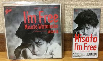 misato_im_free.jpg